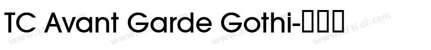 TC Avant Garde Gothi字体转换